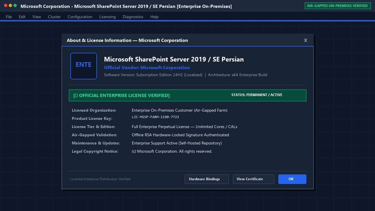 تاییدیه رسمی لایسنس SharePoint Server شرکت Microsoft Corporation